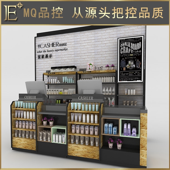 杭州化妆品展柜制作 杭州化妆品展柜制作