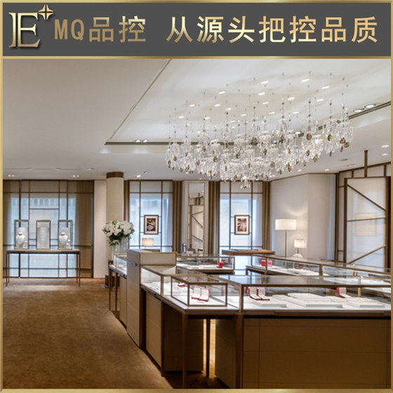 制作珠宝展柜 制作珠宝展柜