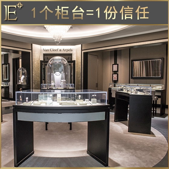 珠宝展柜柜台制作 珠宝展柜柜台制作