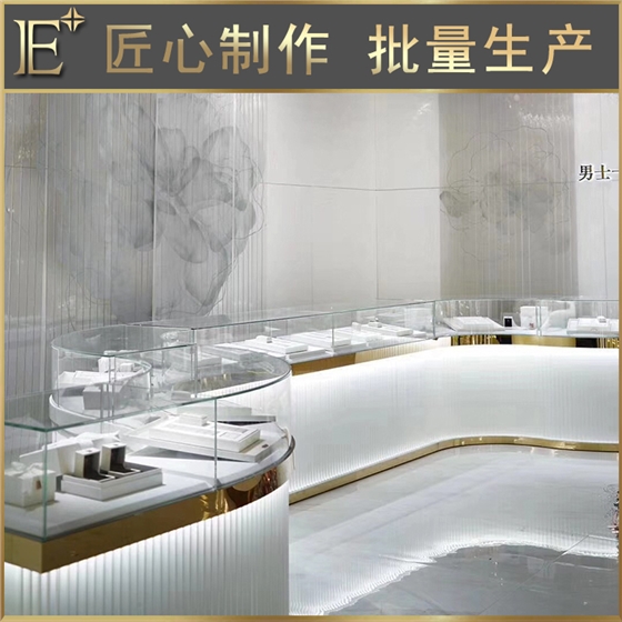 展柜设计工厂 展柜设计工厂