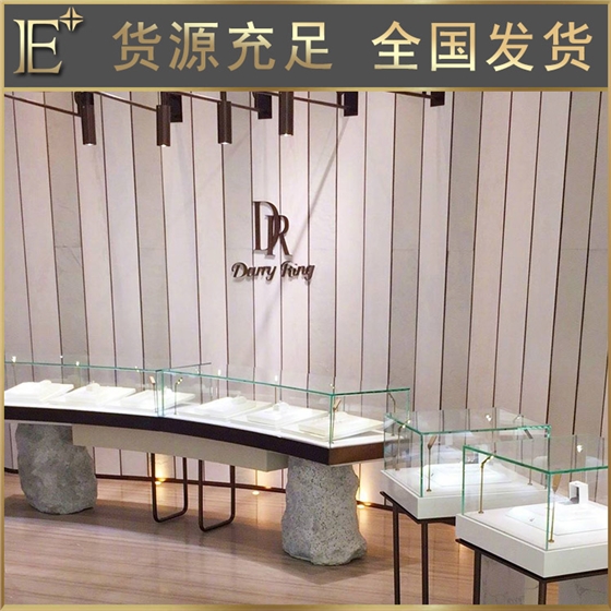 江西珠宝展柜价格 江西珠宝展柜价格