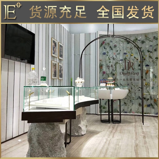 化妆品展柜 化妆品展柜