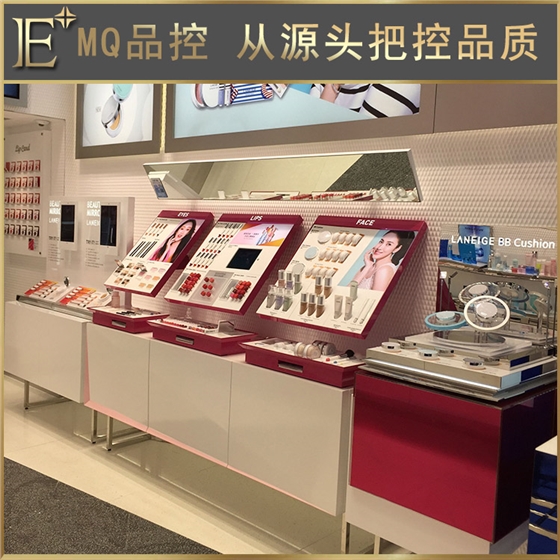 化妆品展柜厂家 化妆品展柜厂家