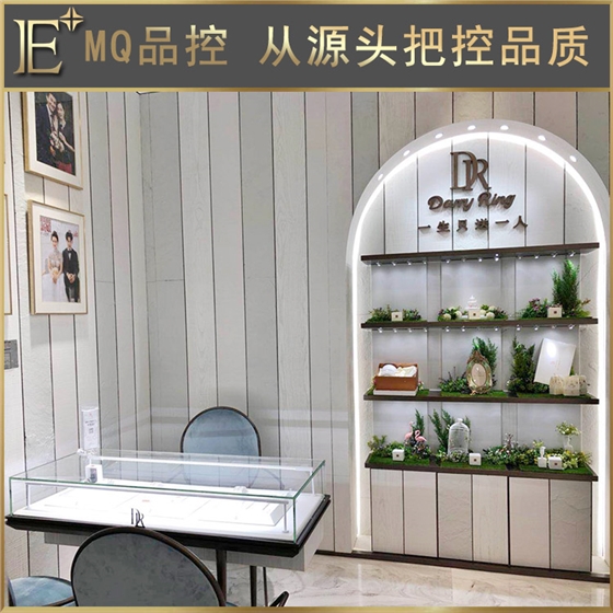 珠宝展柜公司 珠宝展柜公司