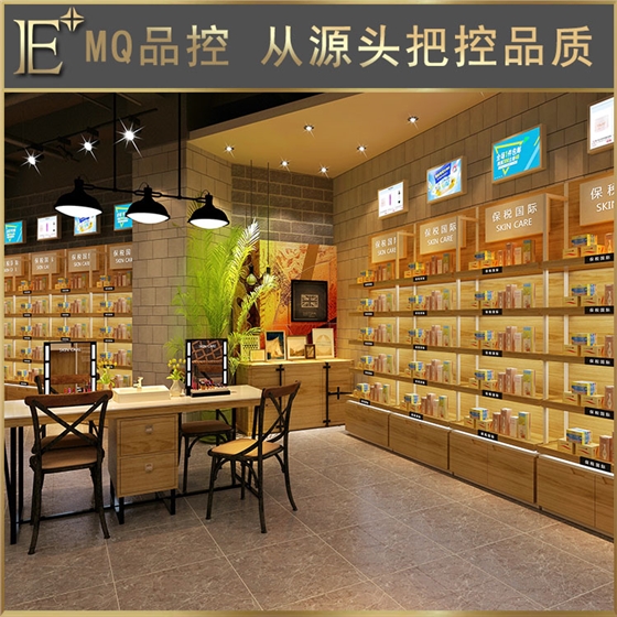 化妆品中岛展柜 化妆品中岛展柜