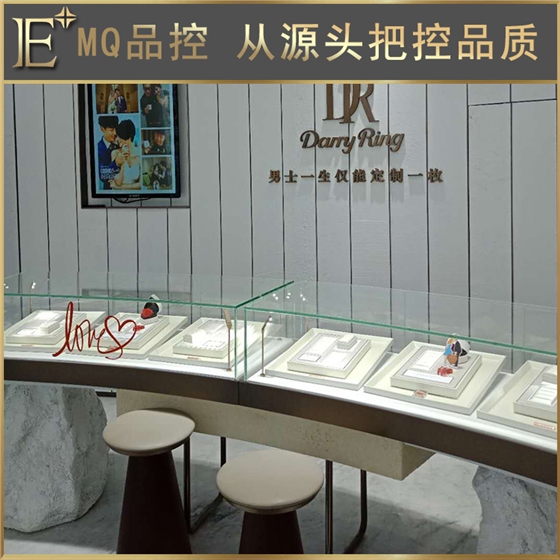 珠宝展柜报价 珠宝展柜报价