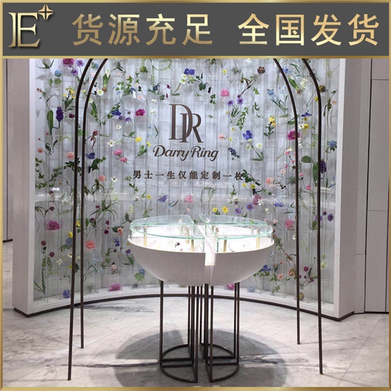 西安珠宝展柜设计 西安珠宝展柜设计