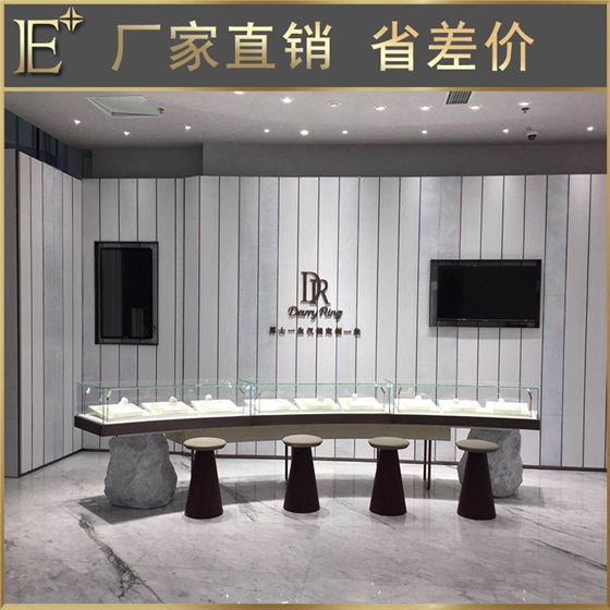 西安珠宝展柜设计 西安珠宝展柜设计