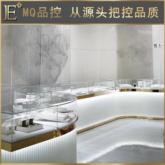 展柜定制厂家 展柜定制厂家