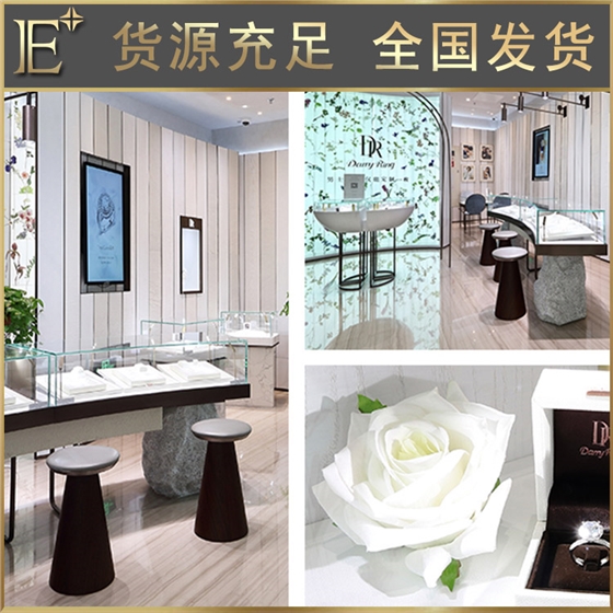 福州珠宝展柜设计 福州珠宝展柜设计