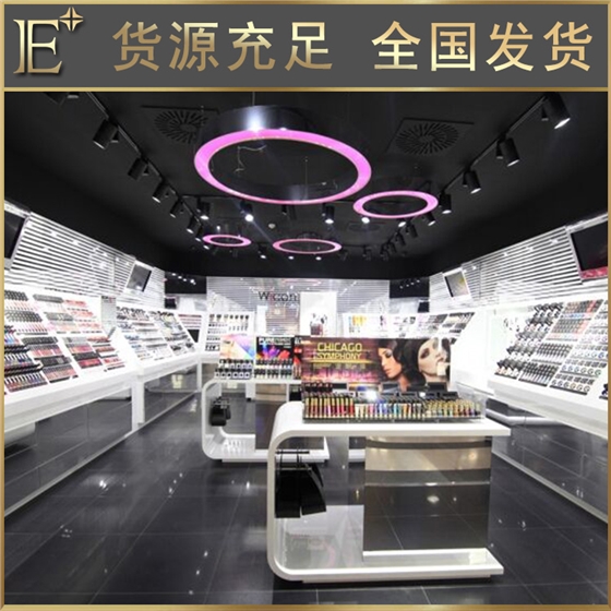 武汉化妆品展柜厂家 武汉化妆品展柜厂家