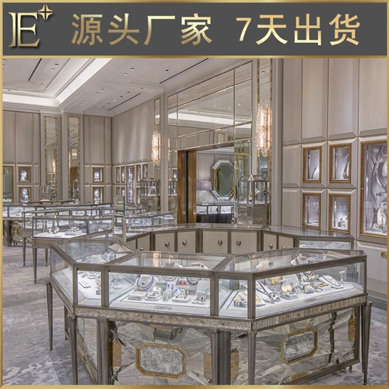 珠宝展柜工厂 珠宝展柜工厂