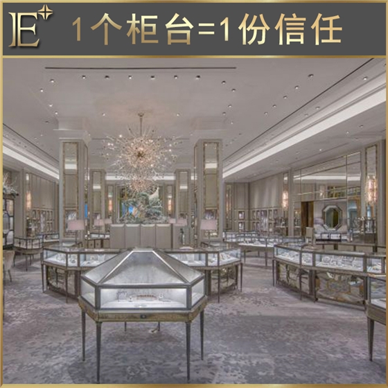 珠宝展柜工厂 珠宝展柜工厂