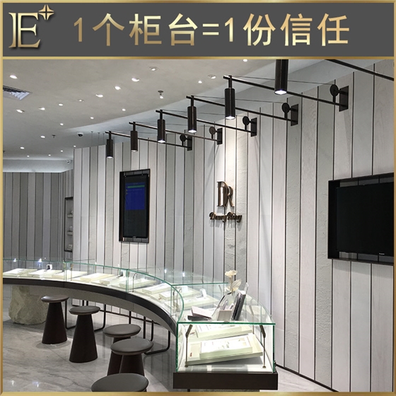 珠宝展柜制作 珠宝展柜制作