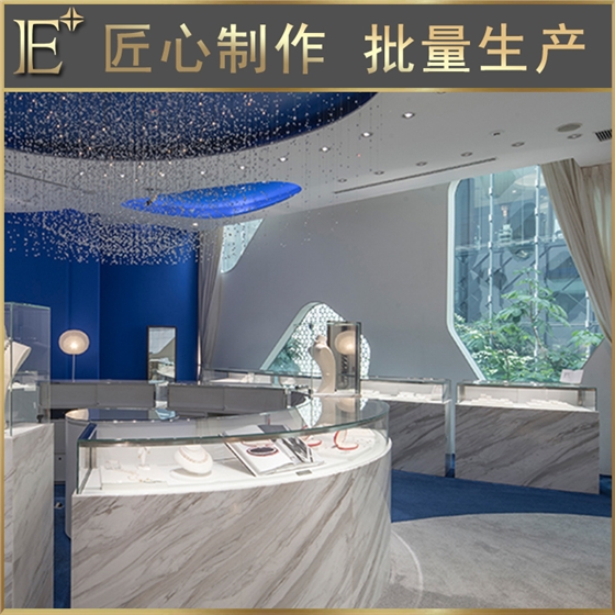 湖北珠宝展柜厂 湖北珠宝展柜厂