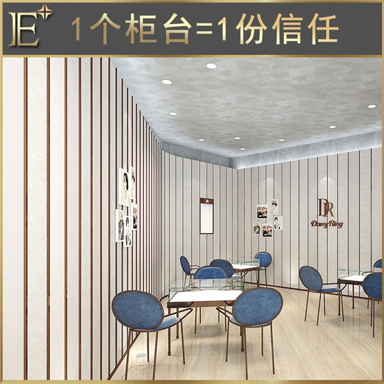 清远珠宝展柜厂 清远珠宝展柜厂
