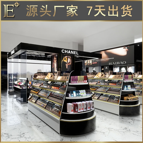 山东化妆品展柜厂家 山东化妆品展柜厂家