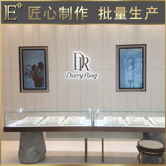 展柜制作厂家 展柜制作厂家