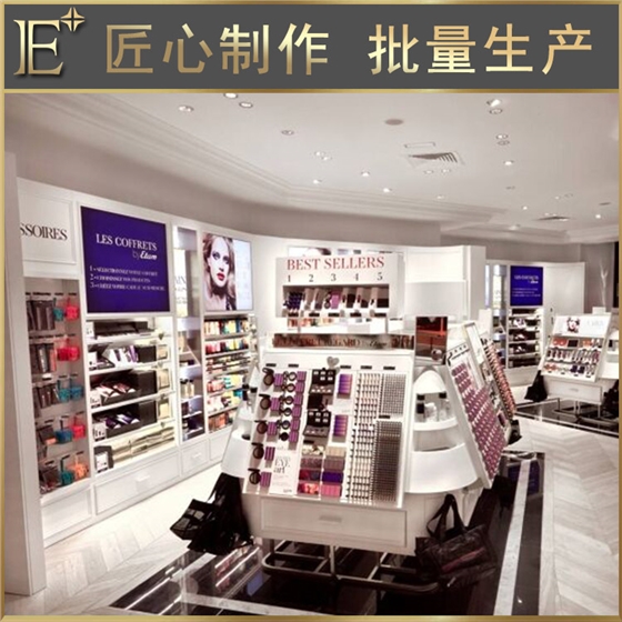 湖北化妆品展柜厂家 湖北化妆品展柜厂家