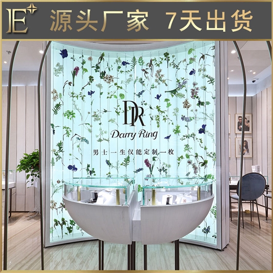 深圳展柜设计 深圳展柜设计