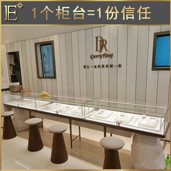 珠宝柜台订制 珠宝柜台订制