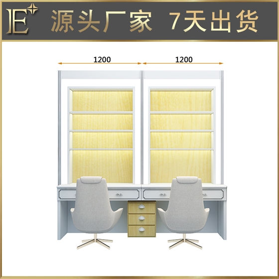 郑州化妆品展柜 郑州化妆品展柜