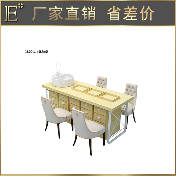 郑州化妆品展柜 郑州化妆品展柜