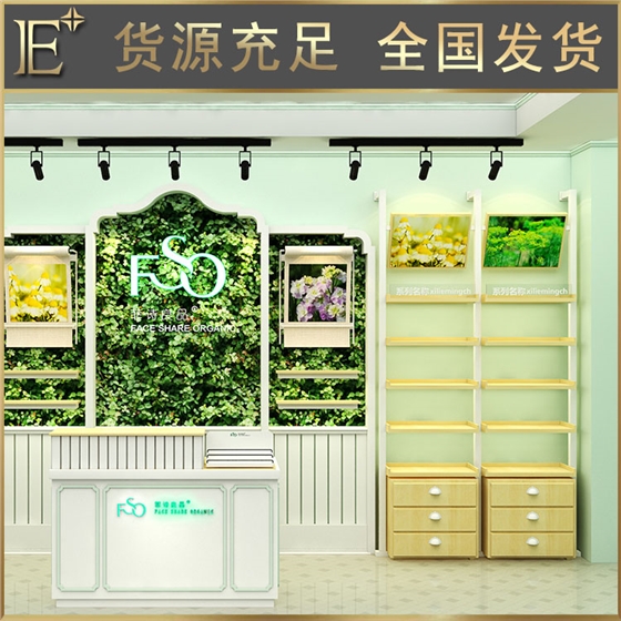 沈阳烤漆展柜 沈阳烤漆展柜