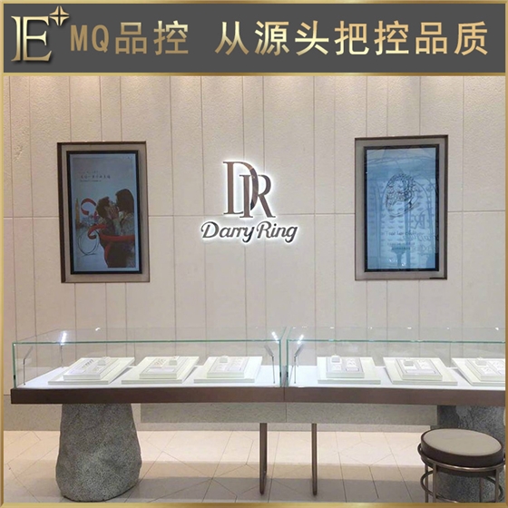 成都珠宝展柜 成都珠宝展柜