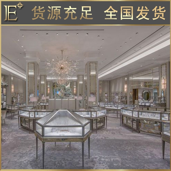 珠宝展柜定做 珠宝展柜定做