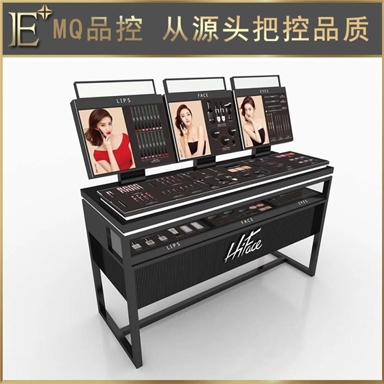兰州化妆品展柜定制 兰州化妆品展柜定制