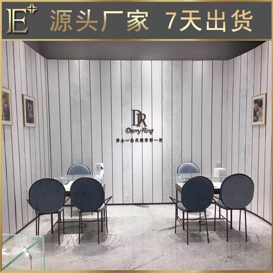 东莞珠宝展柜 东莞珠宝展柜