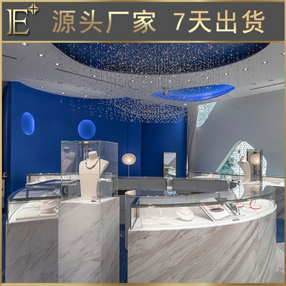武汉饰品展柜 武汉饰品展柜