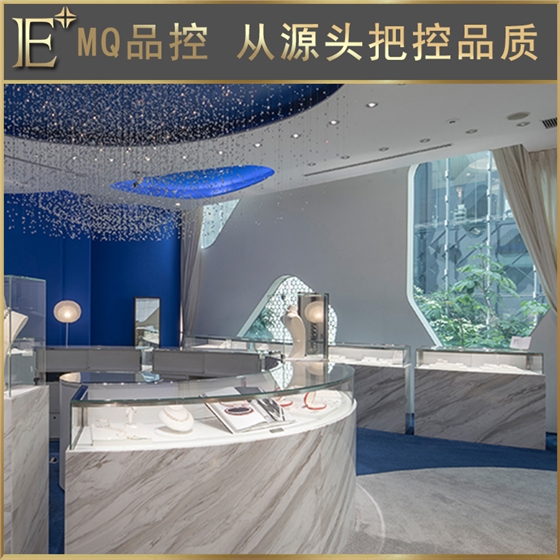 武汉饰品展柜 武汉饰品展柜
