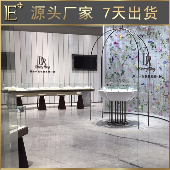 订制珠宝柜台 订制珠宝柜台