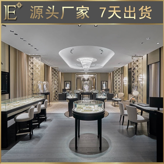 扬州珠宝展柜厂 扬州珠宝展柜厂