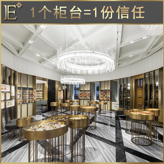 扬州珠宝展柜厂 扬州珠宝展柜厂