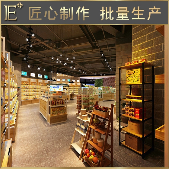 天津化妆品展柜定制 天津化妆品展柜定制