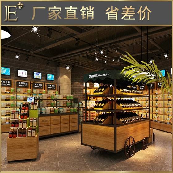 天津化妆品展柜定制 天津化妆品展柜定制