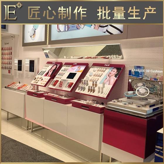 化妆品展柜定做 化妆品展柜定做