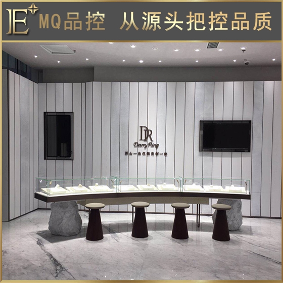 沈阳珠宝展柜 沈阳珠宝展柜
