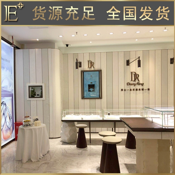 珠宝展柜哪家好 珠宝展柜哪家好