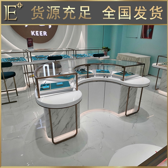 定做珠宝展柜价格 定做珠宝展柜价格