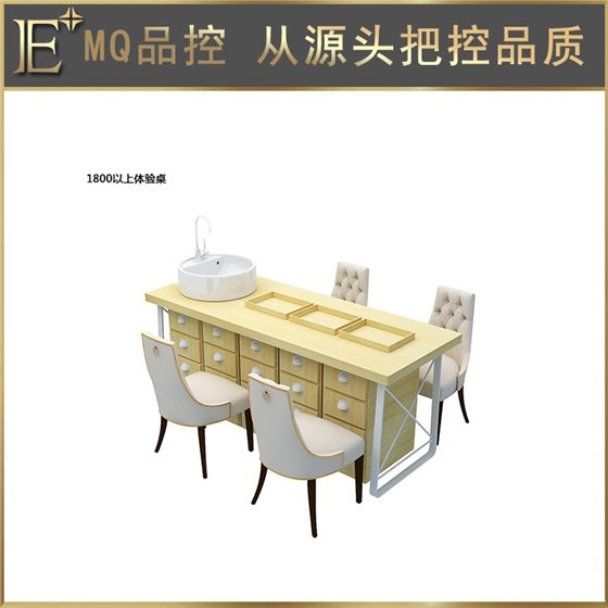 化妆品展柜哪里做 化妆品展柜哪里做