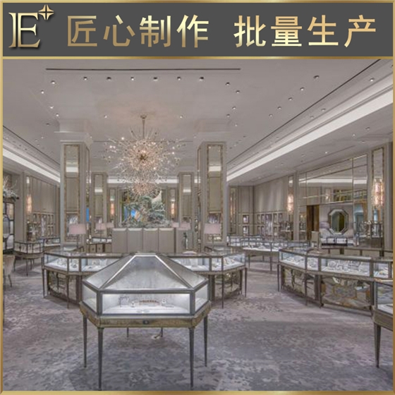 商场展柜厂家 商场展柜厂家