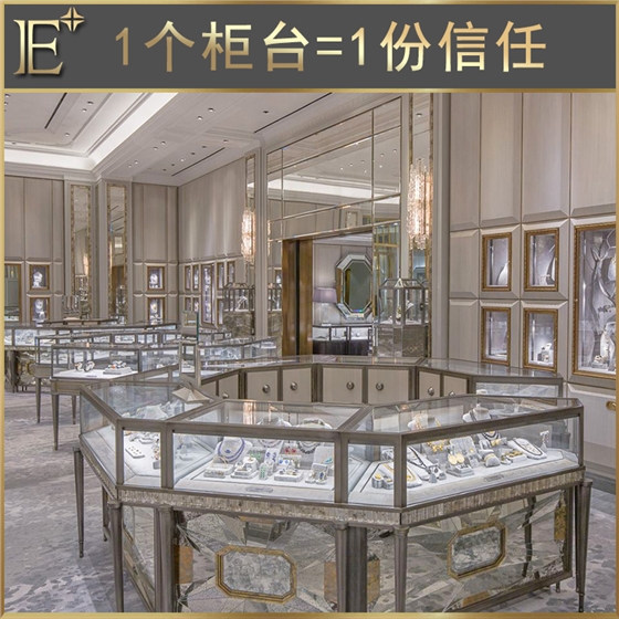 商场展柜厂家 商场展柜厂家