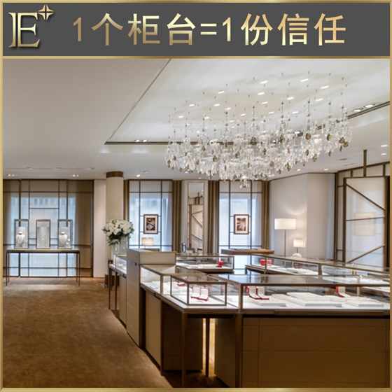 深圳展柜厂家 深圳展柜厂家
