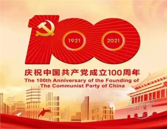 定做商场展柜厂家 定做商场展柜厂家