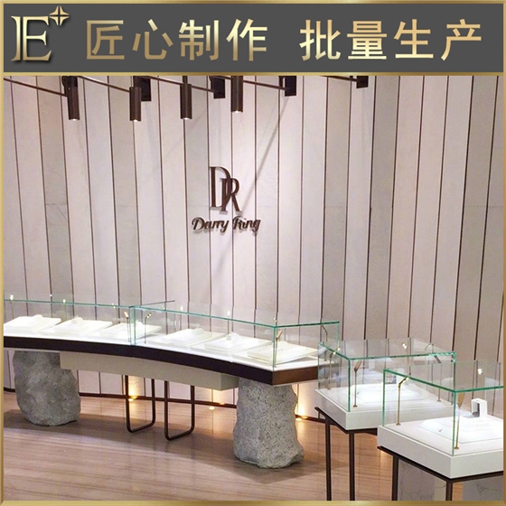 生产展柜厂家 生产展柜厂家