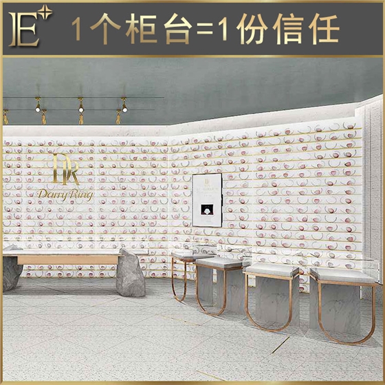 高档不锈钢珠宝展柜 高档不锈钢珠宝展柜
